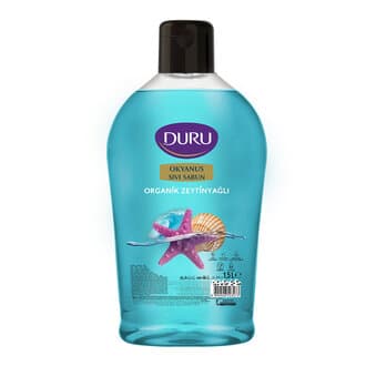 KAHVE DUNYASI BADEMLI 77g